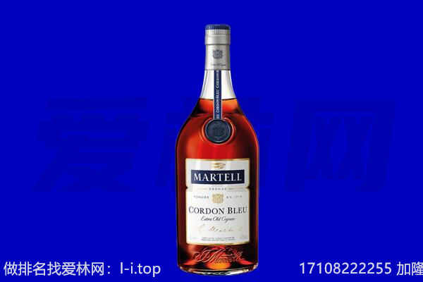 宁城县马爹利回收.jpg