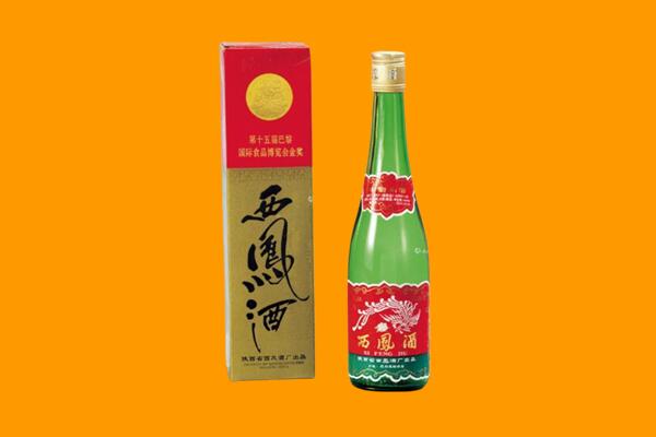 宁城县西凤酒回收.jpg