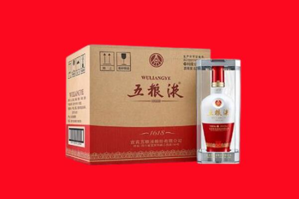 宁城县回收五粮液