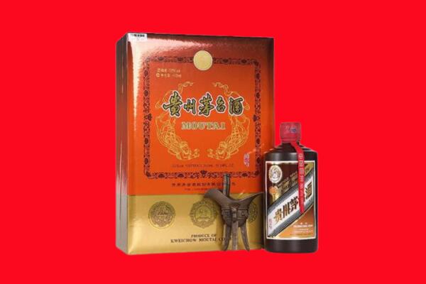 宁城县回收30年茅台