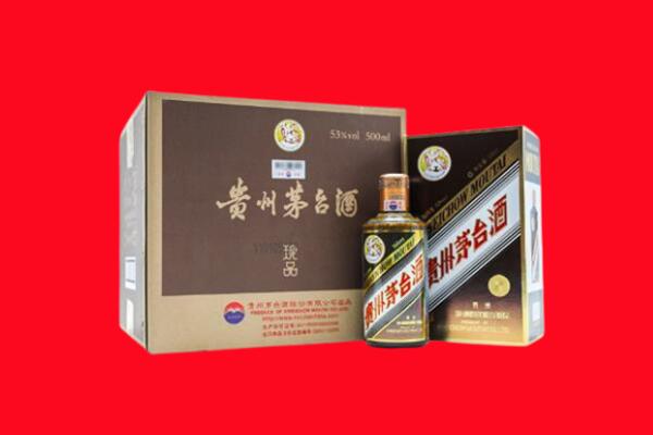 宁城县回收50年茅台